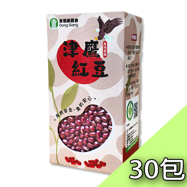 【東港鎮農會】產銷履歷津鷹紅豆600g｜(30包/箱)