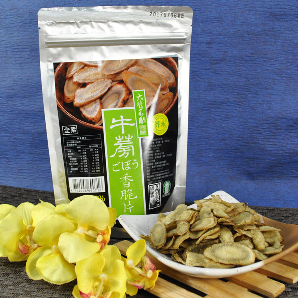 【將軍區農會】牛蒡香脆片(原味/芥末)|100g