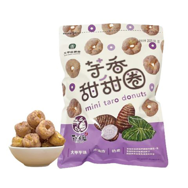 【大甲區農會】芋香甜甜圈｜260g