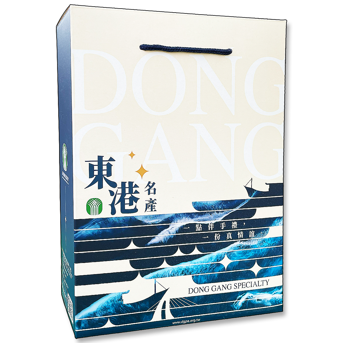 【東港鎮農會】旗魚脯禮盒(3包組)