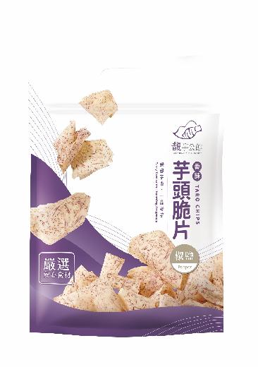 【公館鄉農會】芋頭脆片(椒鹽) ｜100g