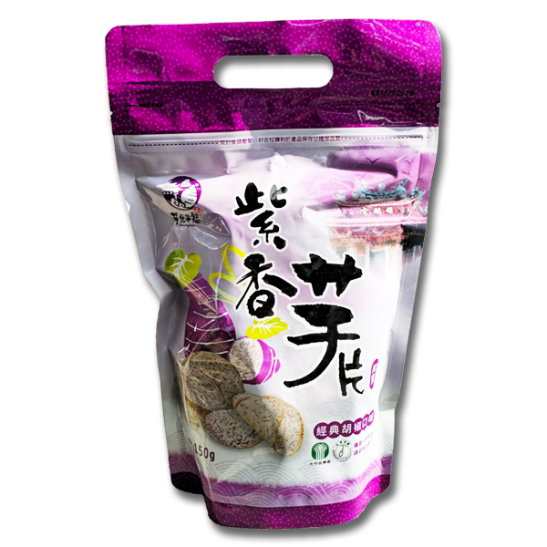 【大甲區農會】紫香芋片｜150g