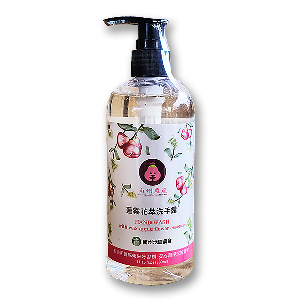 【南州地區農會】蓮霧花萃洗手露｜330ml