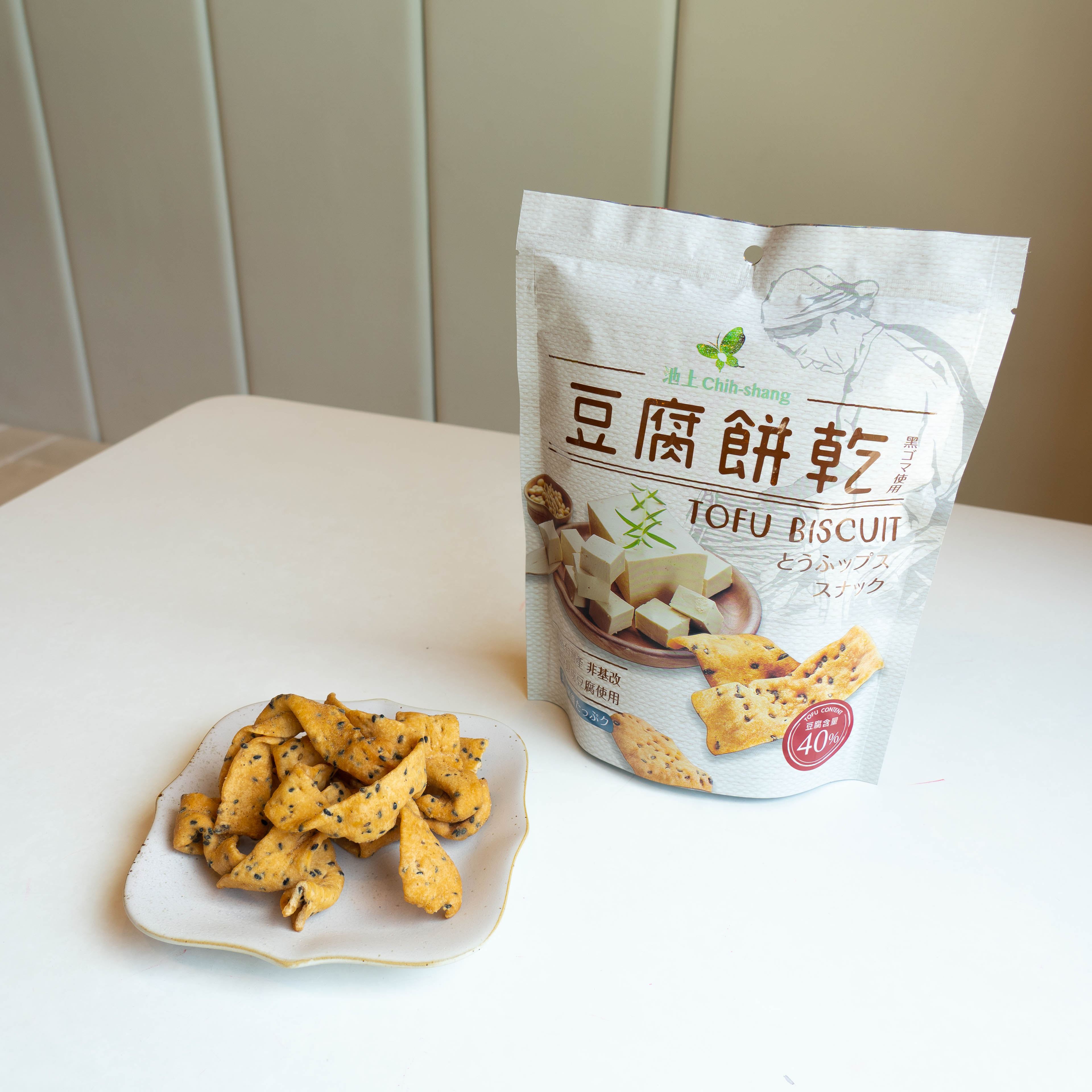 【池上鄉農會】豆腐餅乾｜100g