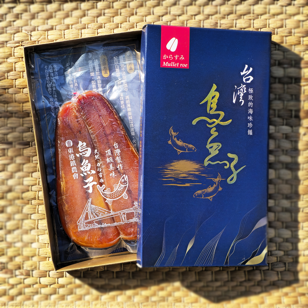 【東港鎮農會】嚴選野生烏魚子禮盒｜8兩