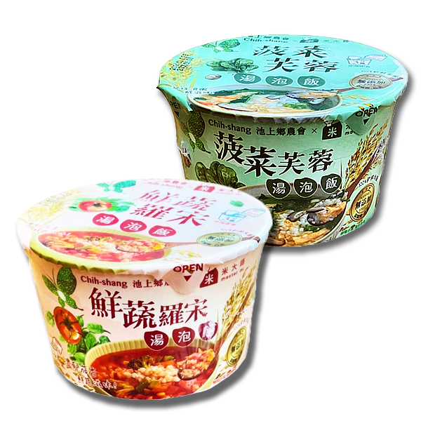 【池上鄉農會】湯泡飯(鮮蔬羅宋/菠菜芙蓉)｜2入組