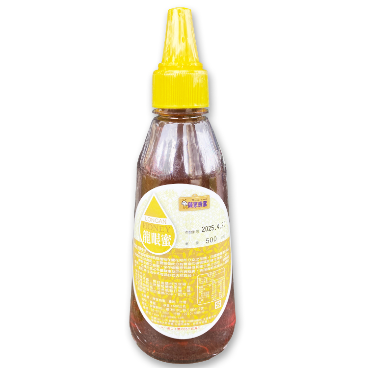 【陳家蜂蜜】龍眼蜜(擠壓瓶)|500g