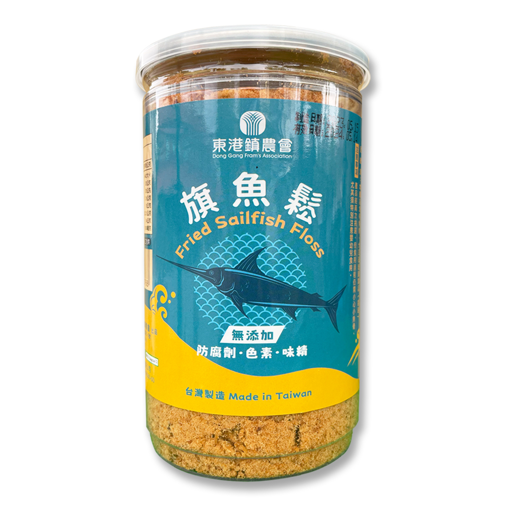 【東港鎮農會】旗魚鬆(罐)|300g