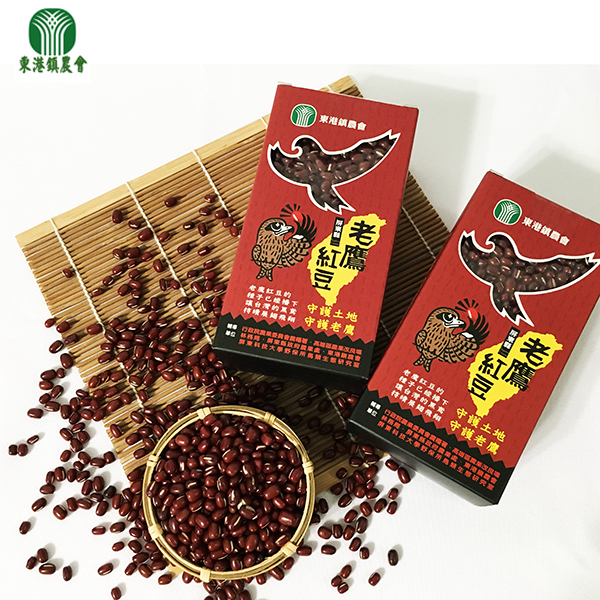 【東港鎮農會】產銷履歷老鷹紅豆600g| (30包/箱)