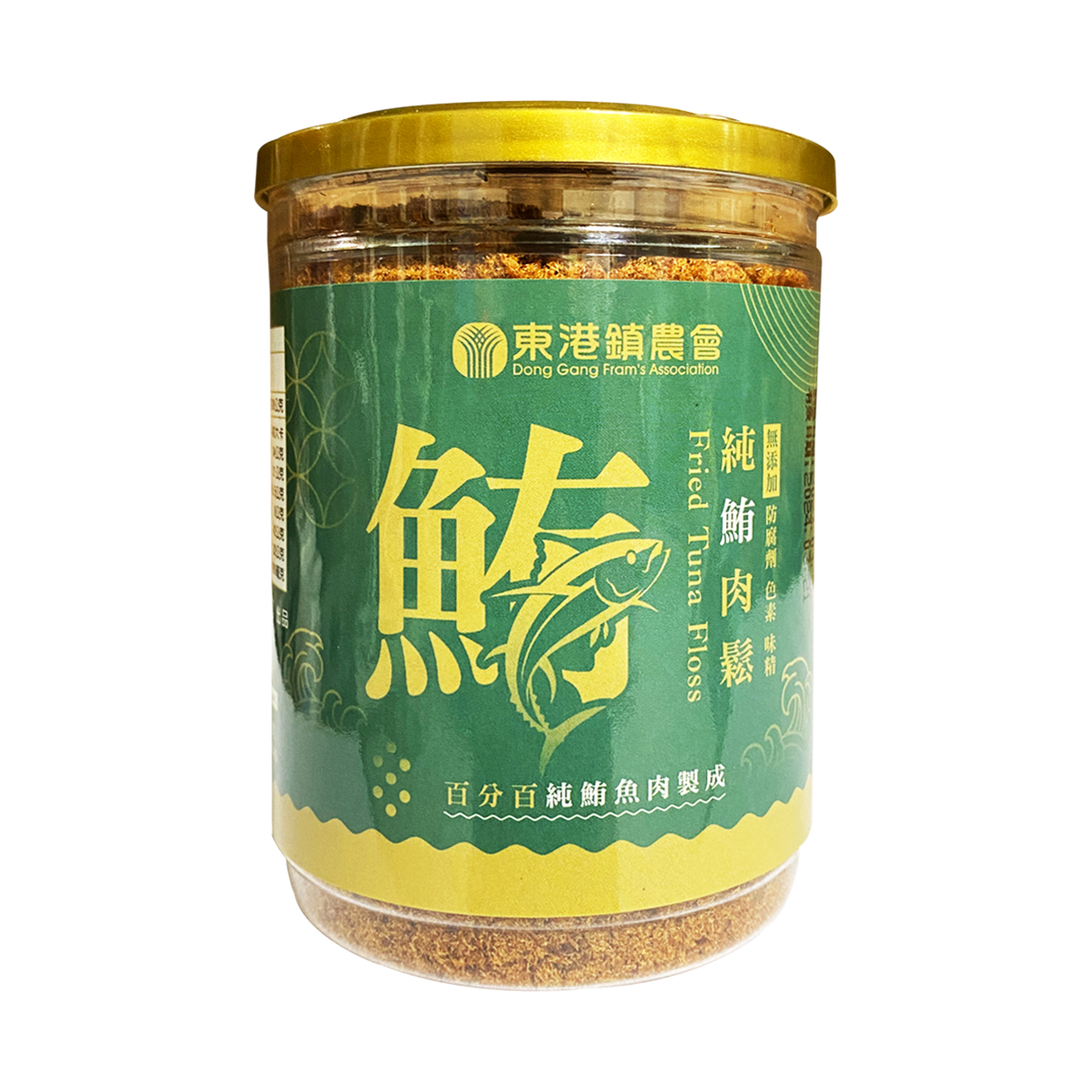 【東港鎮農會】100%純鮪魚鬆|150g