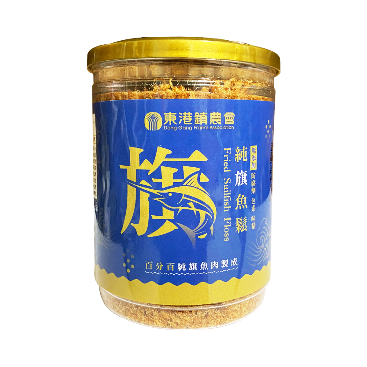 【東港鎮農會】100%純旗魚鬆|150g