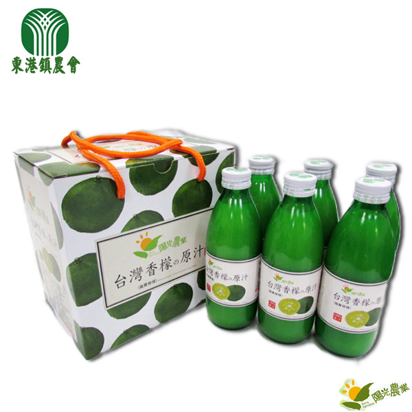 【陽光農業】台灣香檬原汁|300ml