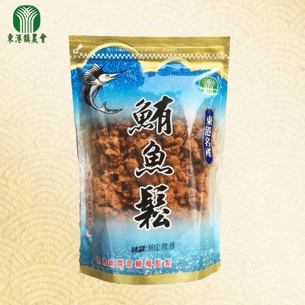 【東港鎮農會】鮪魚鬆禮盒|(5包入)